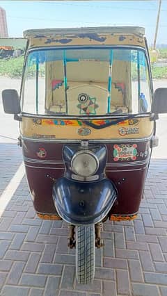 sazgar raksha 2015