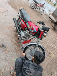 Honda 125Honda 125