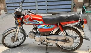 Brand new bike 23/24