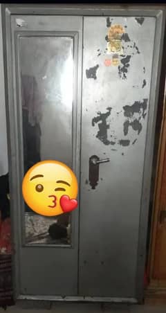almari