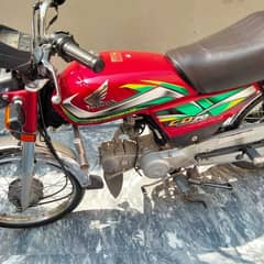 Honda