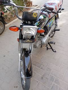 Unique 70c model 2025 3 Month