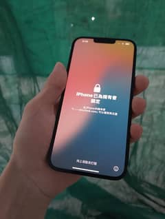 Iphone 14 plus