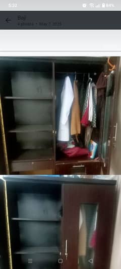 wardrobe