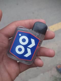 Pod Calibirn Koko vision