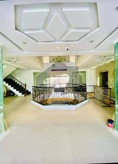 Shop