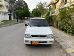 *Suzuki