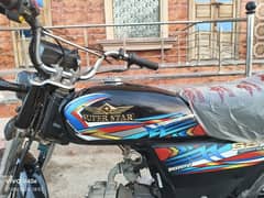 Super