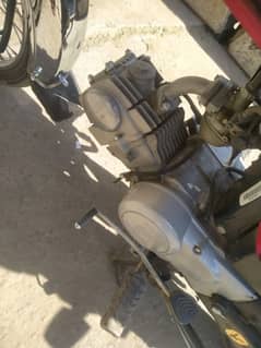 cd 70 2022 model all ok