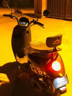 Ramza yaari Ebike