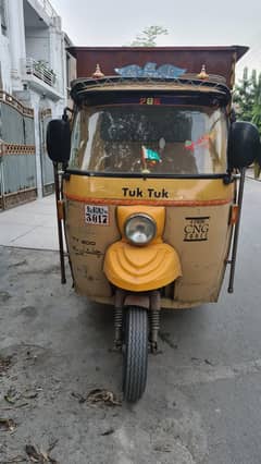 rickshaw