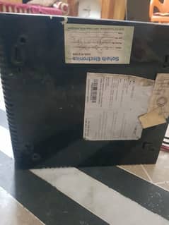 Homage UPS 1203