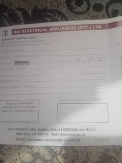 Homage UPS/Solar inverter HVS-1214SCC 1000 1200 watts