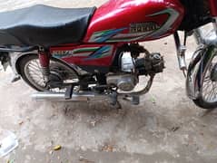 Hi Speed Bike 2024 model for sale