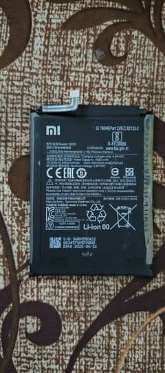 redmi