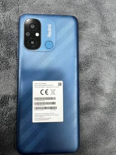 Redmi