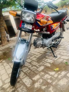 Honda
