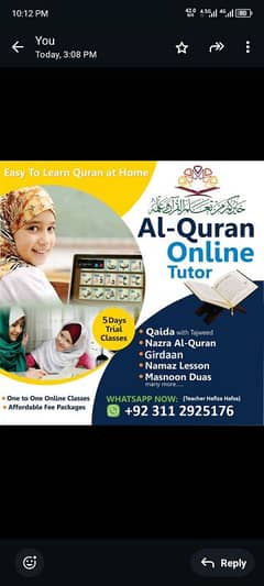 Quran