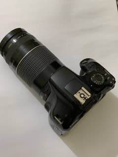 Canon 1300D with 75/300 mm