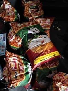 Rice for sale