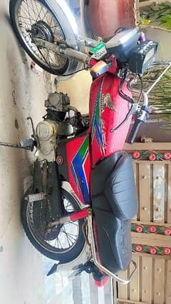 Good Condition honda 70 Bike for sale