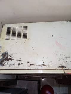 used