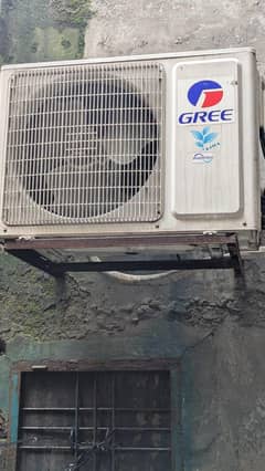 Gree 1.5 ton inverter
