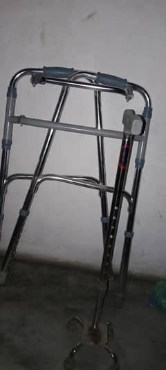 patient