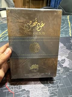 original uAE perfume