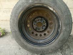Spare