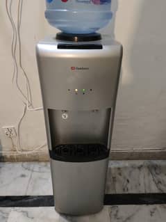 water dispenser dawlance