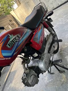 Unique UD 70 2021