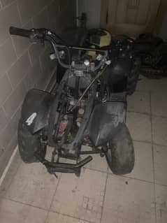 Quad