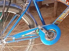 seller