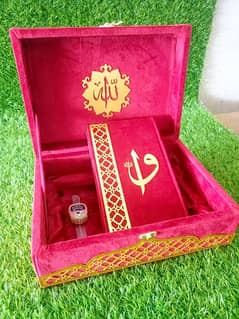 Beautiful Quran box