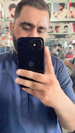 iPhone 12 exchng posibl