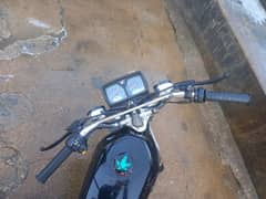 Argent Sale for CG125 Honda