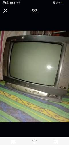 LG