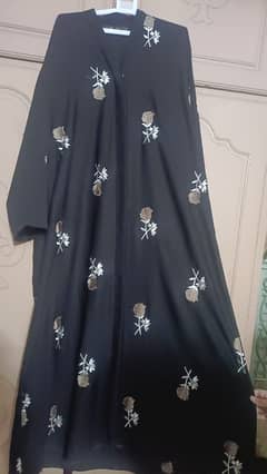 embroided