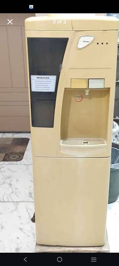 gaba national water dispenser