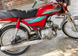 Honda