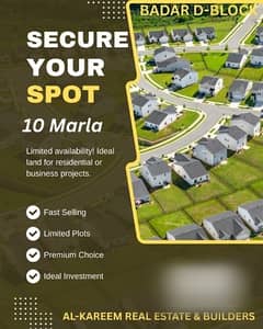 10 Marla Plot For Sale In SA Garden Phase II Badar D Block SA Gardens Phase 2, SA Gardens