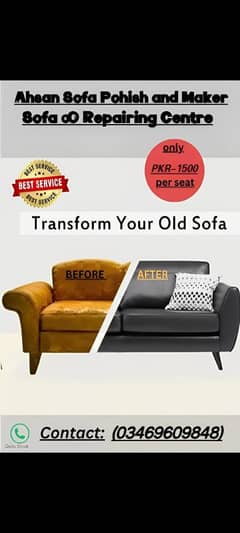 we have a curtian of sofa poshish change fabric 03469609848