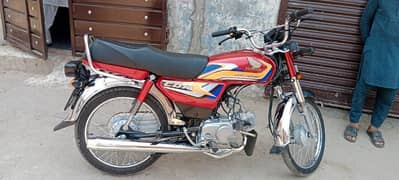 Honda