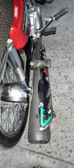 Honda 125 2024 apl 4