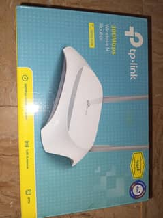 TP-Link wireless router