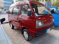 Suzuki Bolan Carry Dabba