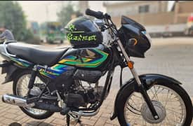 Honda Prider 100cc