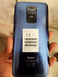 Redmi