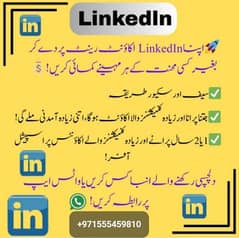online work